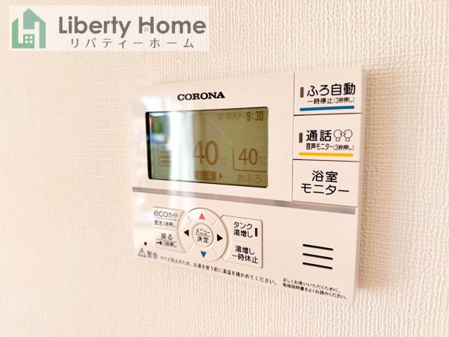 土浦市中村南1丁目　新築戸建　2階建ての設備