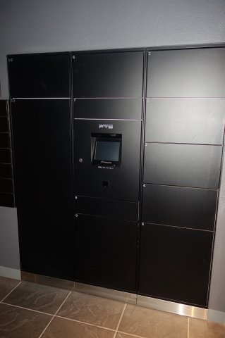 ザ・パークハビオ赤羽のその他共用部分