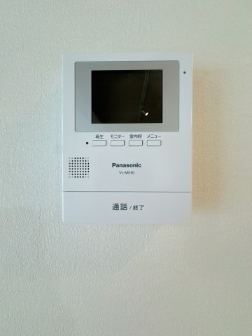 【防犯設備】 | グリーンハイツ輝国☆仲介手数料無料☆