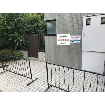 【駐車場】 | パークサイドフラット三茶