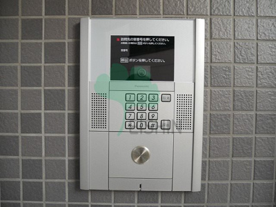 【その他共用部分】 | リテラMy箱崎(リテラマイ箱崎)