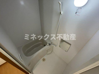 【独立洗面台】 | ティープリモ権現町