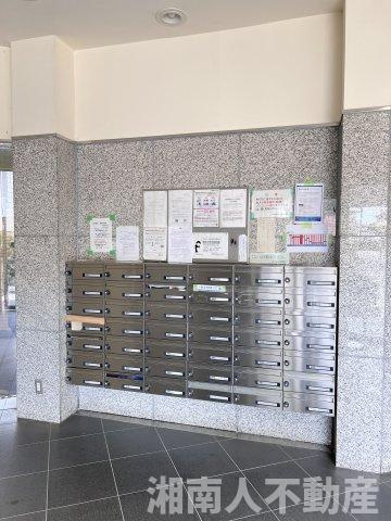 パレスヒルズ石名坂のその他共用部分