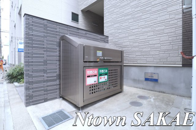 【その他共用部分】 | パークステージ名駅西 | ごみ捨て場です