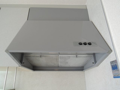 【その他】 | ワイズベルドミール