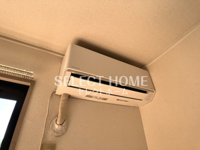 【設備】 | セジュール若松Ⅱ | エアコン付き