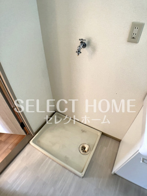 【その他】 | セジュール若松Ⅱ