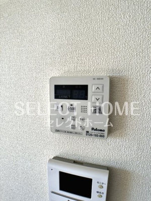  | セジュール若松Ⅱ