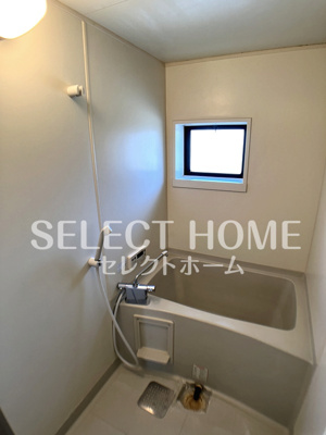 【浴室】 | セジュール若松Ⅱ | 日々の暮らしに欠かせないお風呂です