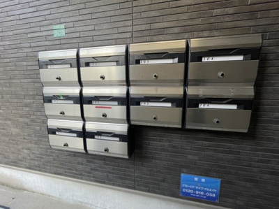 【その他共用部分】 | グランデシャンテ池袋