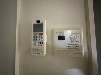 【設備】 | グランデシャンテ池袋 | (同一仕様写真)