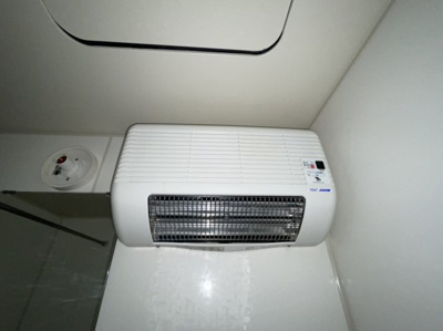 【設備】 | グランデシャンテ池袋 | (同一仕様写真)