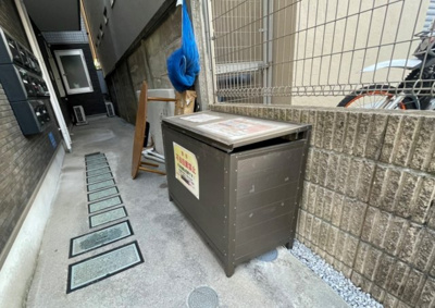 【その他共用部分】 | グランデシャンテ池袋 | 敷地内ごみ置き場☆