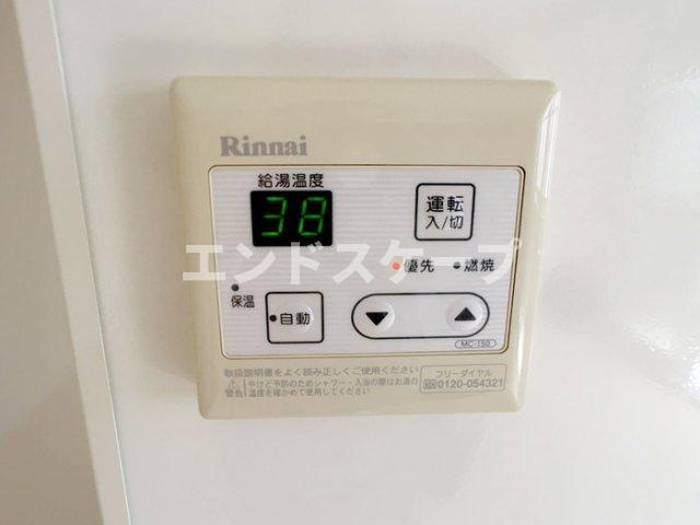 ｎａｇｏｍｉの設備|高崎、前橋エリアのお部屋探しはエンドスケープまで！お客様の理想お聞かせ下さい♪