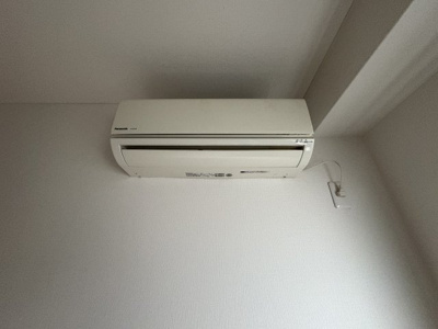 【設備】 | メゾンヒロⅡ