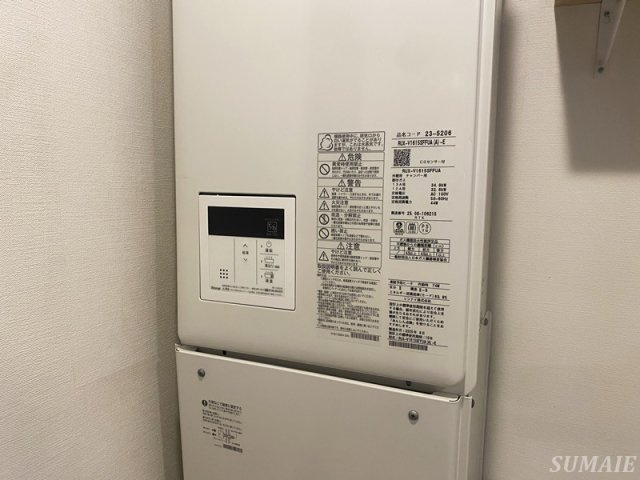 ＣＲＥＡＬ王子Ｓｏｕｔｈの設備|給湯器☆