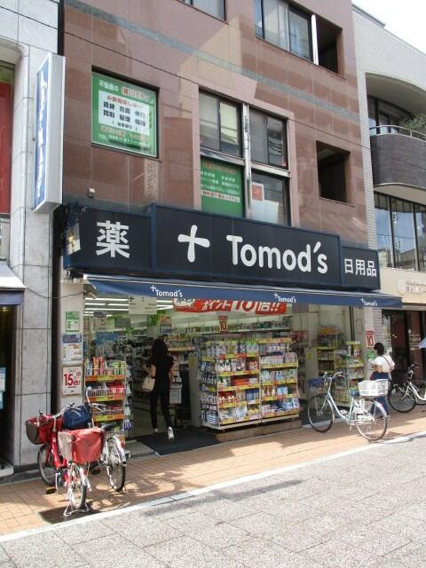 Ｔｏｍｏ’ｓ（トモズ…まで197m
