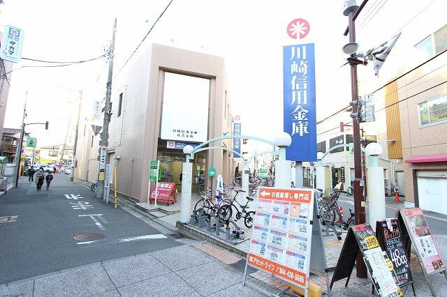 川崎信用金庫住吉支店まで214m