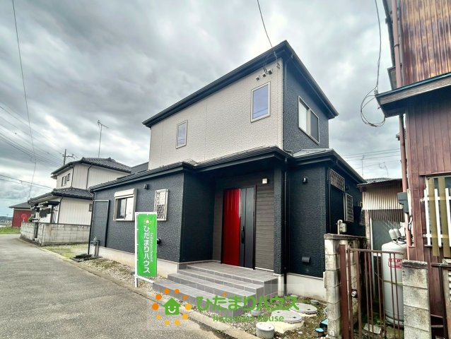 古河市諸川　中古一戸建て