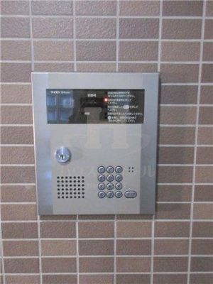 【セキュリティ】 | アルファコート川口元郷