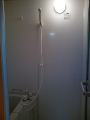 【浴室】 | アルファコート川口元郷 | お風呂です