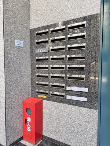 メールコーナー