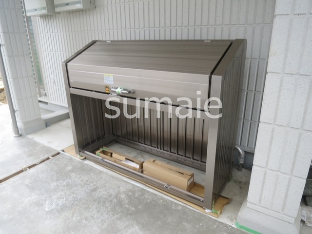 Housekul   KT2のその他共用部分|敷地内ゴミ置場です。