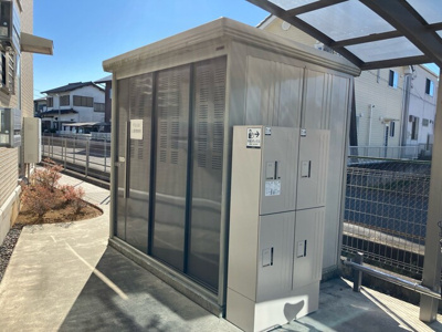 【設備】 | グランシエル