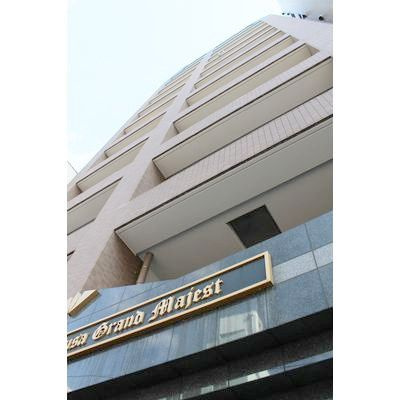 ダイアパレス西浅草グランマジェストの外観