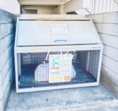 【その他共用部分】 | エステートピア細田 | 敷地内ゴミ置き場です。