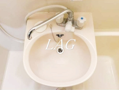 【洗面所】 | エステートピア細田 | 洗面台です。