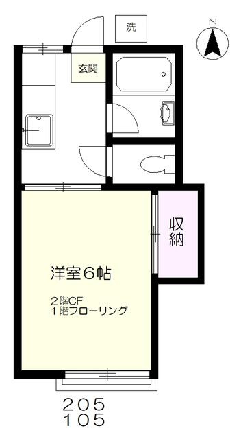 約２０．２８㎡の１Ｋ