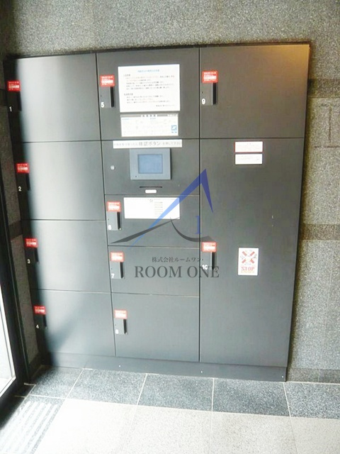 ルーブル多摩川六番館のその他共用部分|宅配ボックスです。