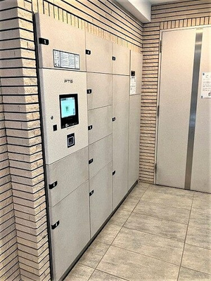 【その他共用部分】 | サーパス本山鹿子町 | 宅配ボックス