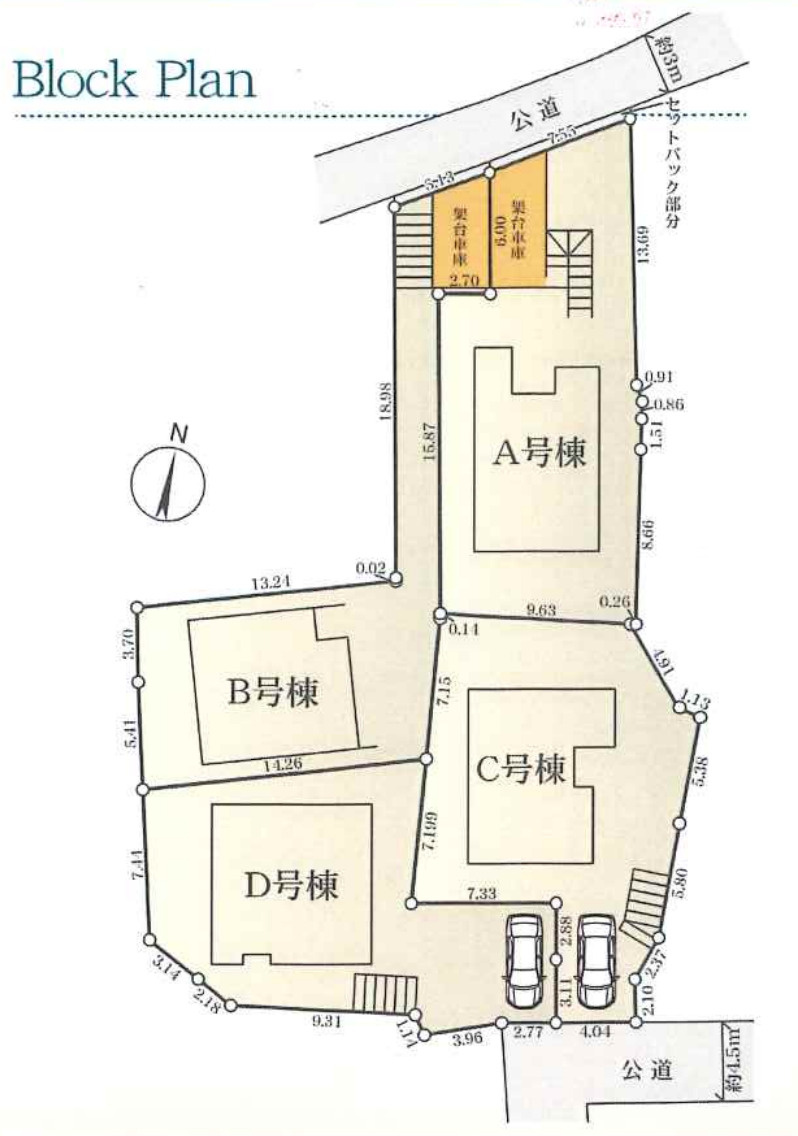 横浜市栄区鍛冶ヶ谷1丁目 新築戸建て【仲介手数料無料】の区画図