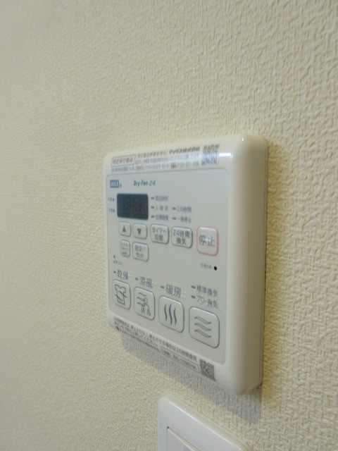 Ｍ＆Ｍ逢初の内装