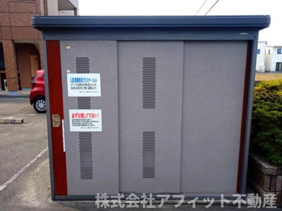 【その他共用部分】 | ラルジュ | 敷地内ゴミ置場