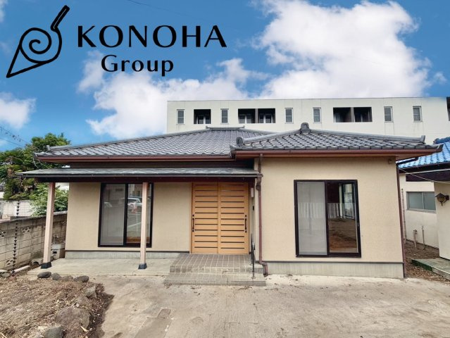 【中古戸建】前橋市昭和町