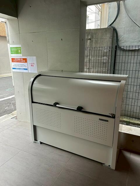 ＲＥＩＺ浅草のその他共用部分|ゴミ置き場です