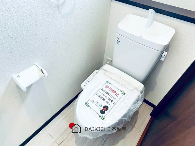 【トイレ】 | 加須市下高柳第11期　ワイウッドコート　新築戸建　全12棟　10号棟