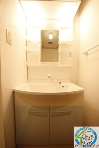ラフィーネ古田の独立洗面台|※類似部屋