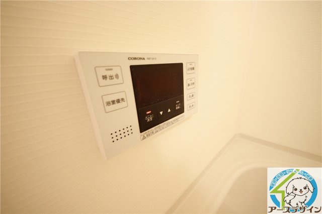 ラフィーネ古田の設備|※類似部屋