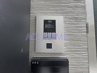 【セキュリティ】 | ソレイユ大東町