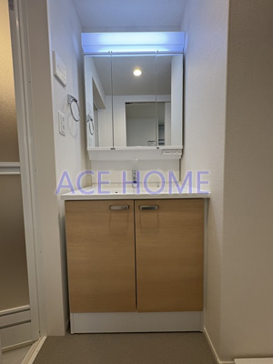 【洗面所】 | ソレイユ大東町