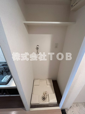 【その他】 | Fortune Demeure-フォーチュンドゥミール-