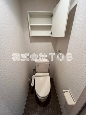 【トイレ】 | Fortune Demeure-フォーチュンドゥミール-