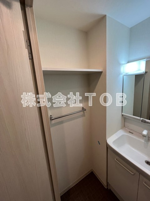 【その他】 | Fortune Demeure-フォーチュンドゥミール-