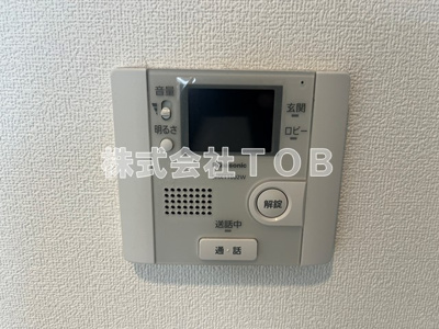 【セキュリティ】 | Fortune Demeure-フォーチュンドゥミール-