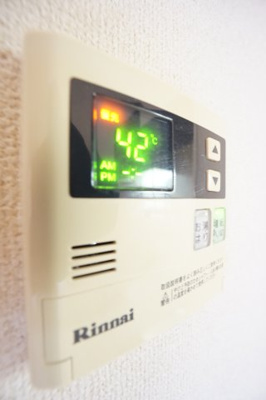 【設備】 | パークハイムB | ※同物件・反転タイプの写真です。