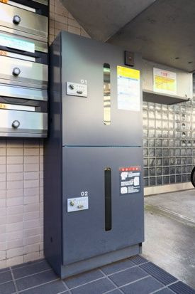 リタ森下のセキュリティ